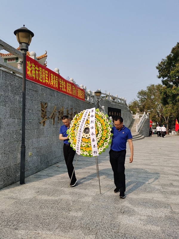 1617692511630395.jpg 202104清明活動3.jpg