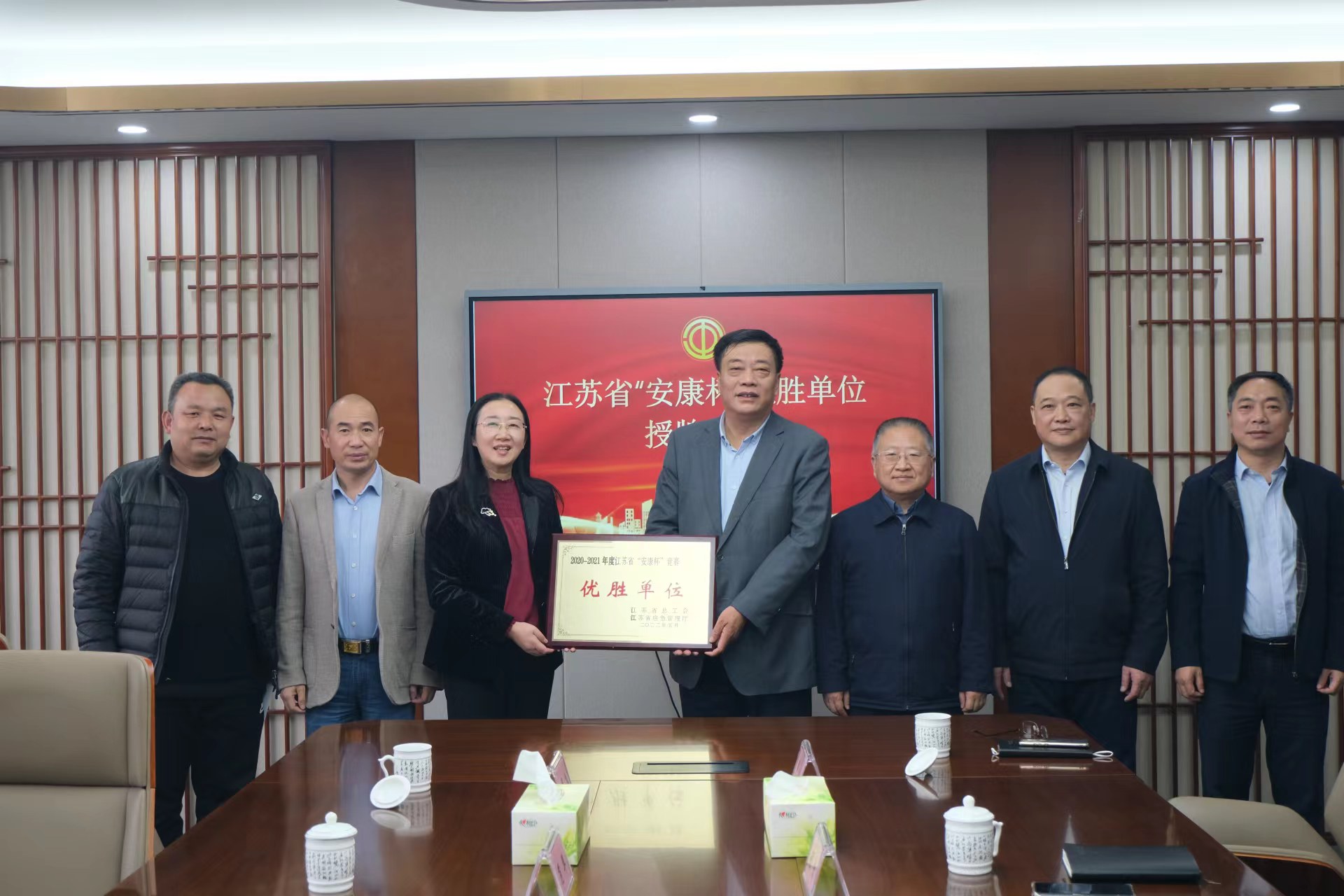 1666597275848383.jpg 微信圖片_20221024093912 (1).jpg