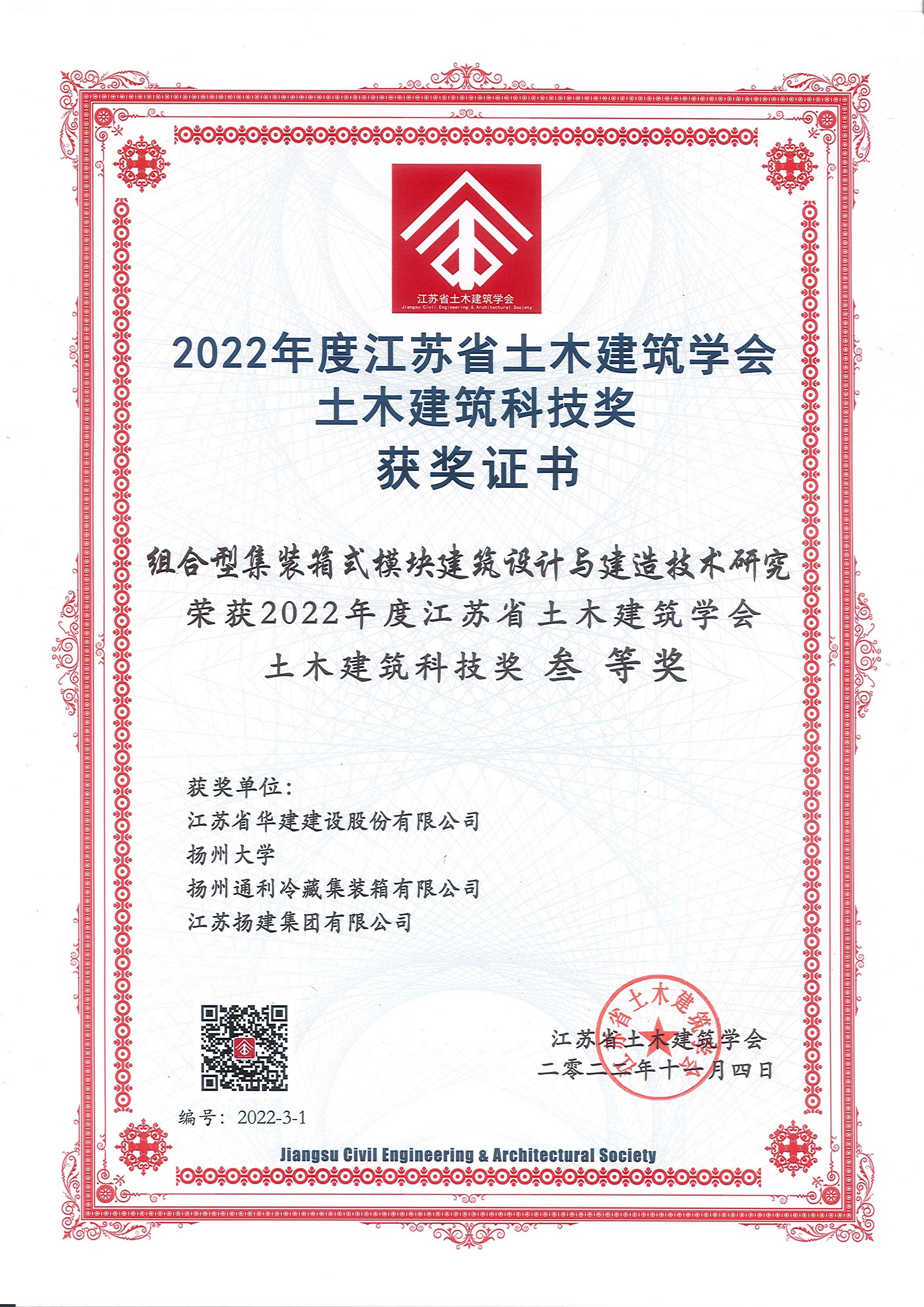 1671436689347584.jpg 圖片1.jpg