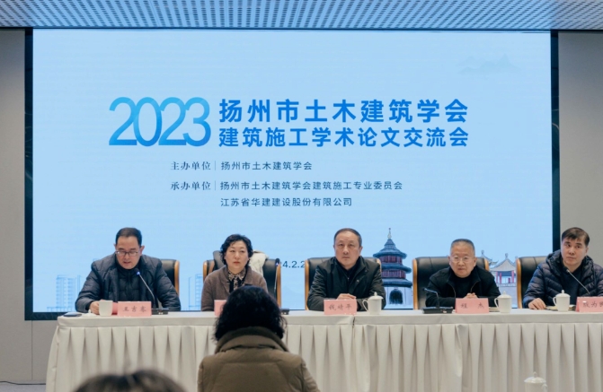 1709082619374005.png 年會.png