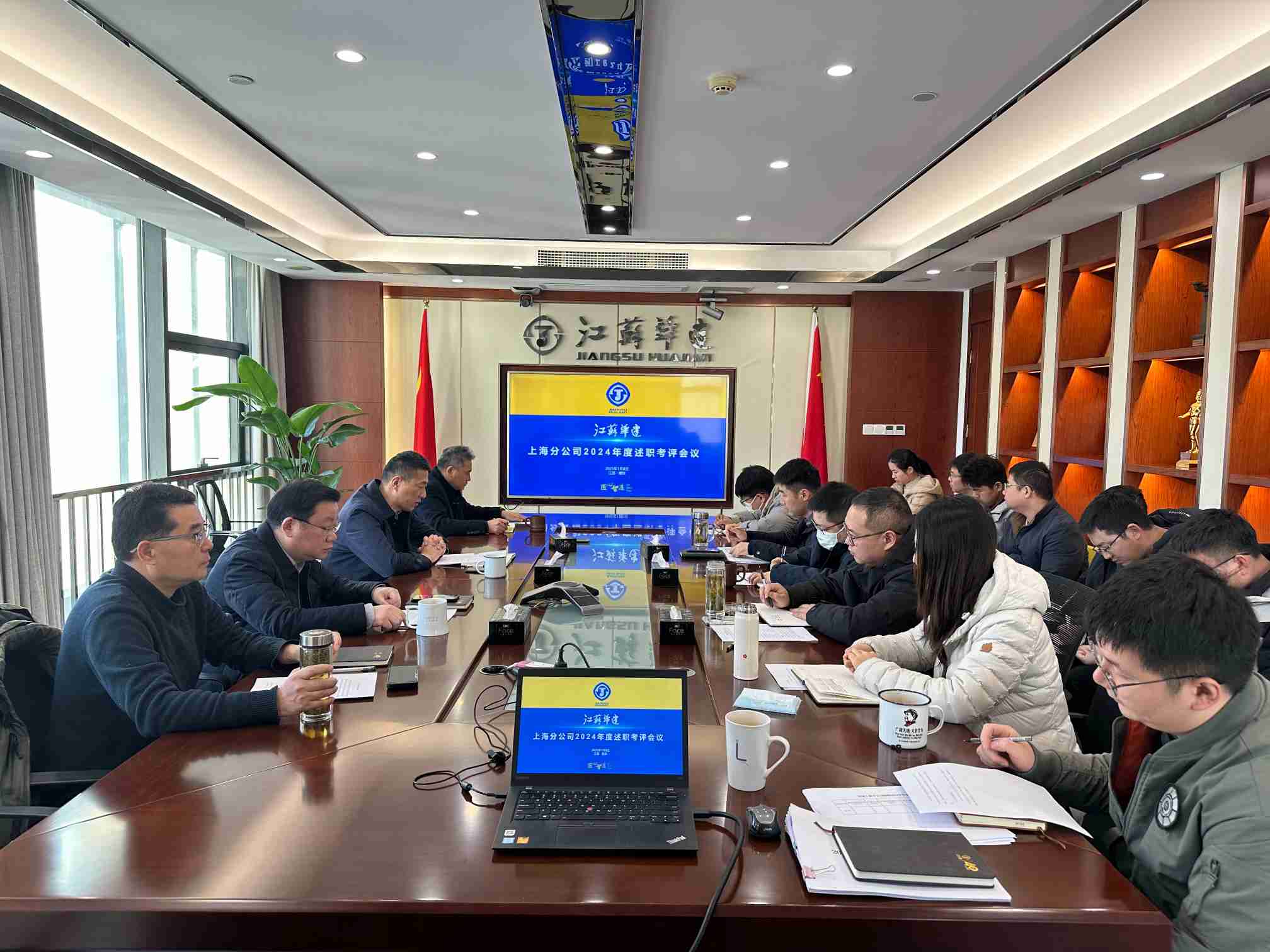 1736383077386577.jpg 20250109.jpg